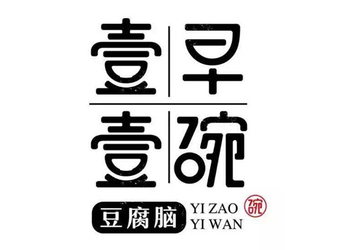 石家莊廚房設(shè)備